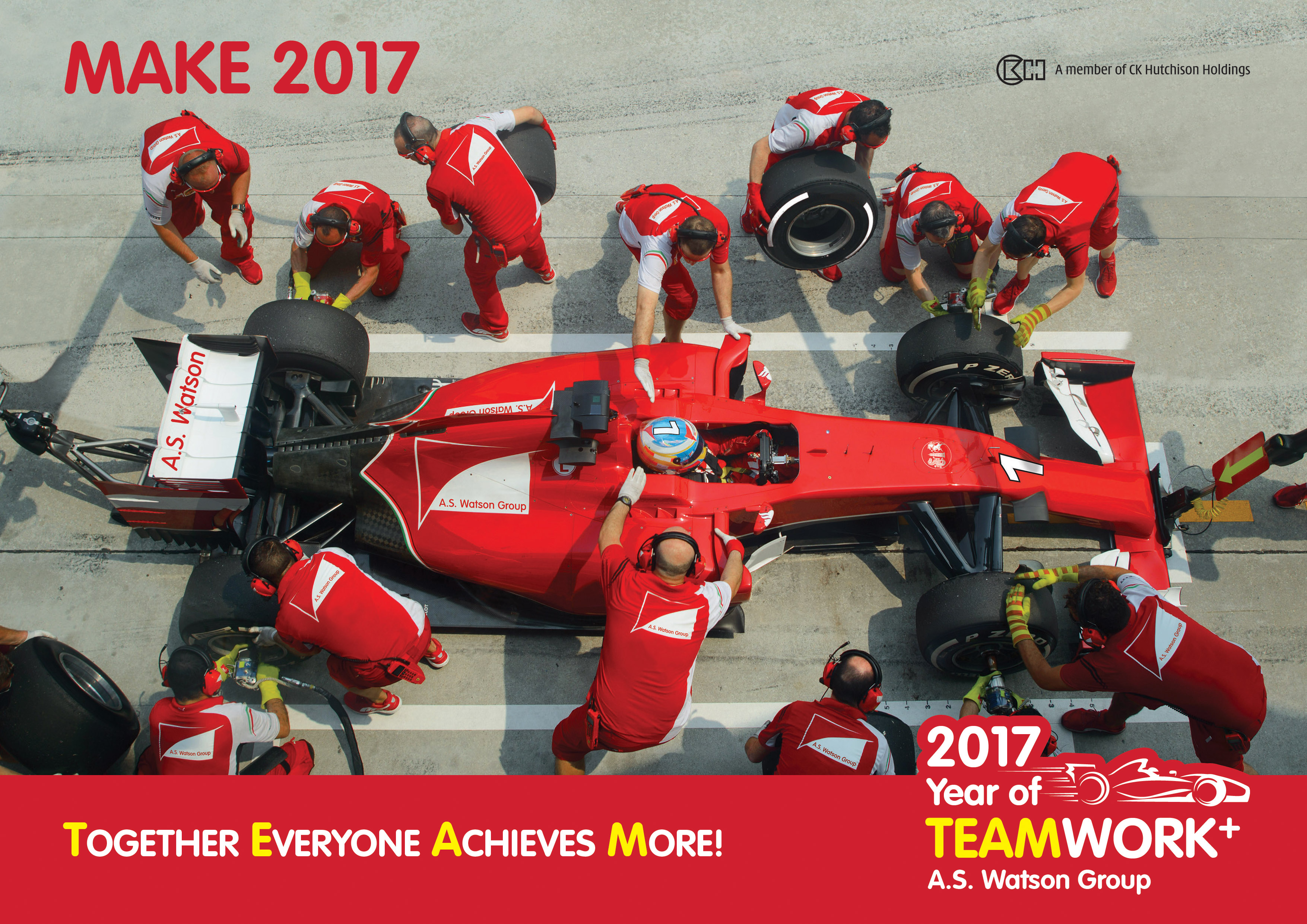 MAKE 2017 Theme As "Year of Teamwork"